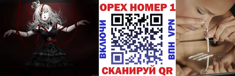 Канабис Бобров