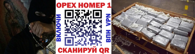 COCAIN 99%  Бобров 