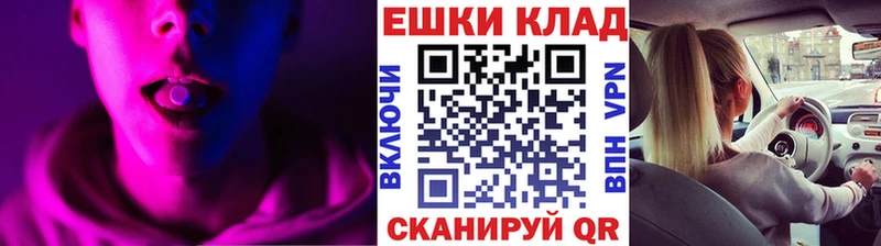 Ecstasy DUBAI  KRAKEN ТОР  Бобров 