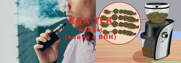 гашиш Алексин