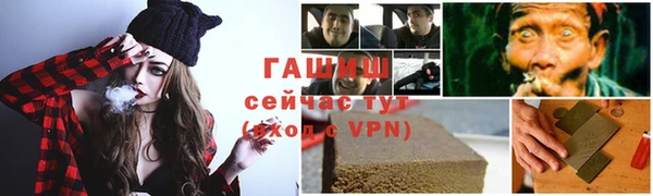 гашиш Алексин