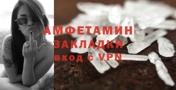 кокаин Алексеевка