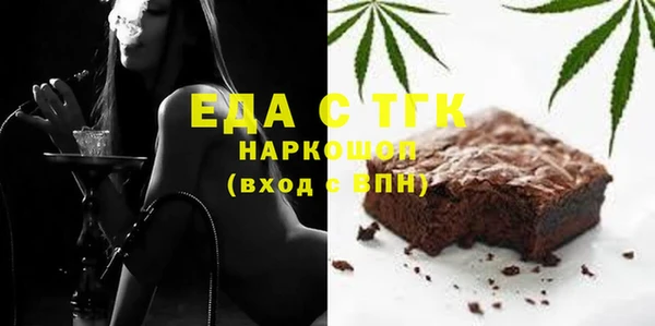 гашиш Алексин