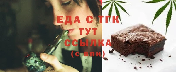 кокаин Алексеевка