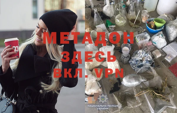 гашиш Алексин