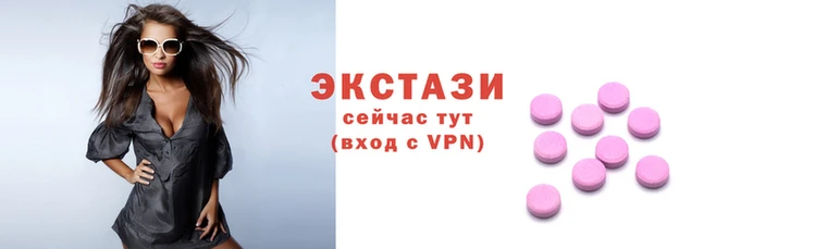кокаин Алексеевка