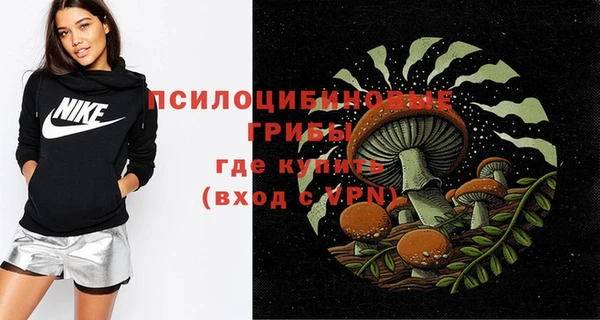 гашиш Абаза