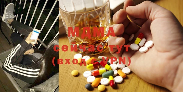 кокаин Алексеевка