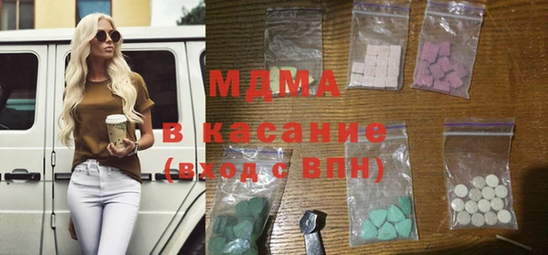 меф VHQ Алзамай