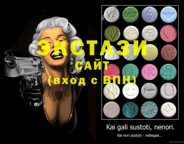 меф VHQ Алзамай