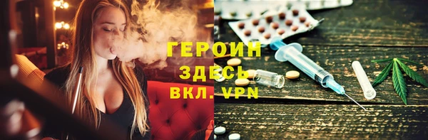 меф VHQ Алзамай