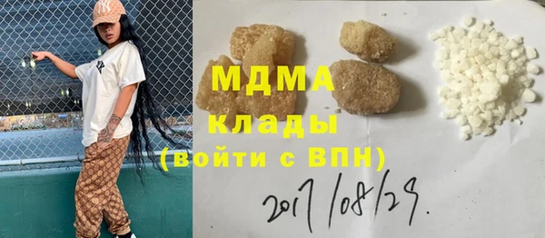 кокаин Алексеевка